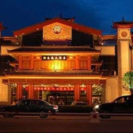 Lijiang Dian Jun Wang Hotel 外观 照片